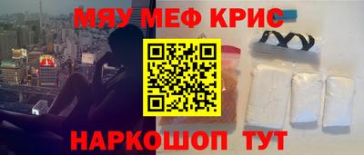 скорость Аргун