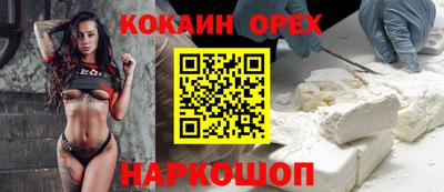 mdpv Апшеронск