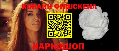 круглые Апрелевка