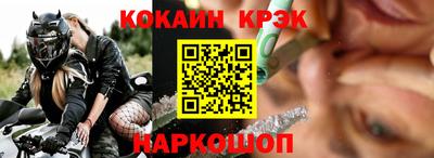скорость mdpv Аша