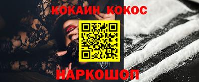 круглые Апрелевка