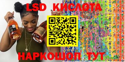 круглые Апрелевка