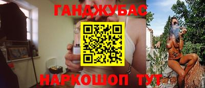 круглые Апрелевка
