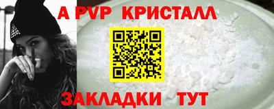скорость Аргун