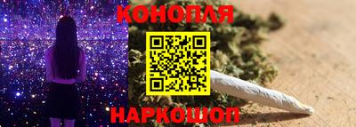 гидра Гусиноозёрск
