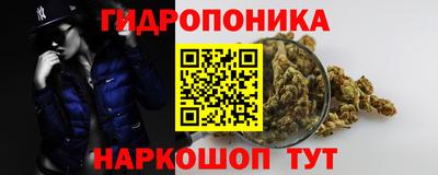 круглые Апрелевка