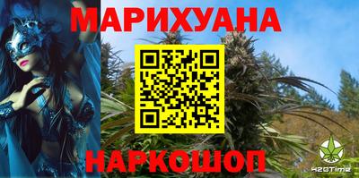 круглые Апрелевка