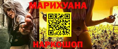 скорость Аргун