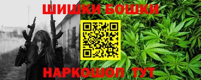 круглые Апрелевка