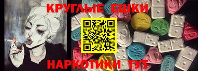 mdpv Апшеронск