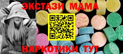 скорость Аргун