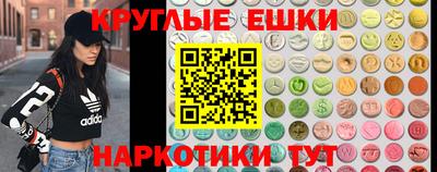 скорость Аргун