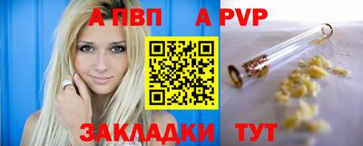 скорость Аргун