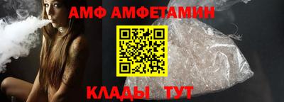 скорость Аргун