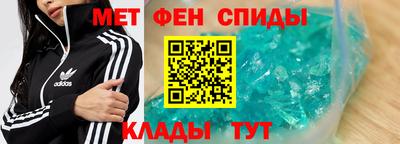 прущие крисы Ачхой-Мартан