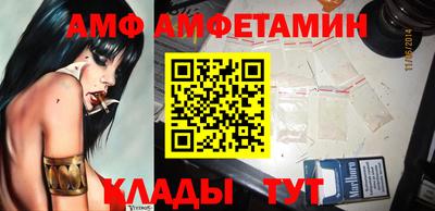 круглые Апрелевка
