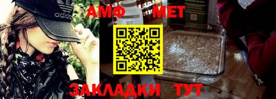круглые Апрелевка