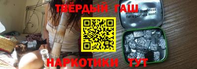 скорость Аргун