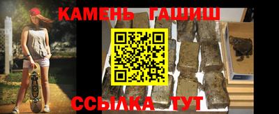 скорость Аргун