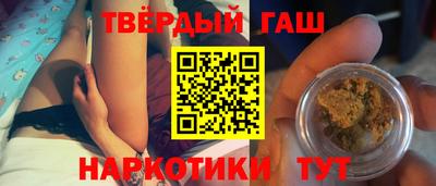 mdpv Апшеронск