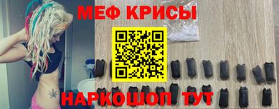 mdpv Апшеронск