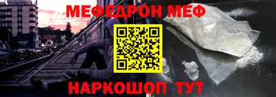 скорость Аргун